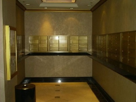 Mail Room Mail Room